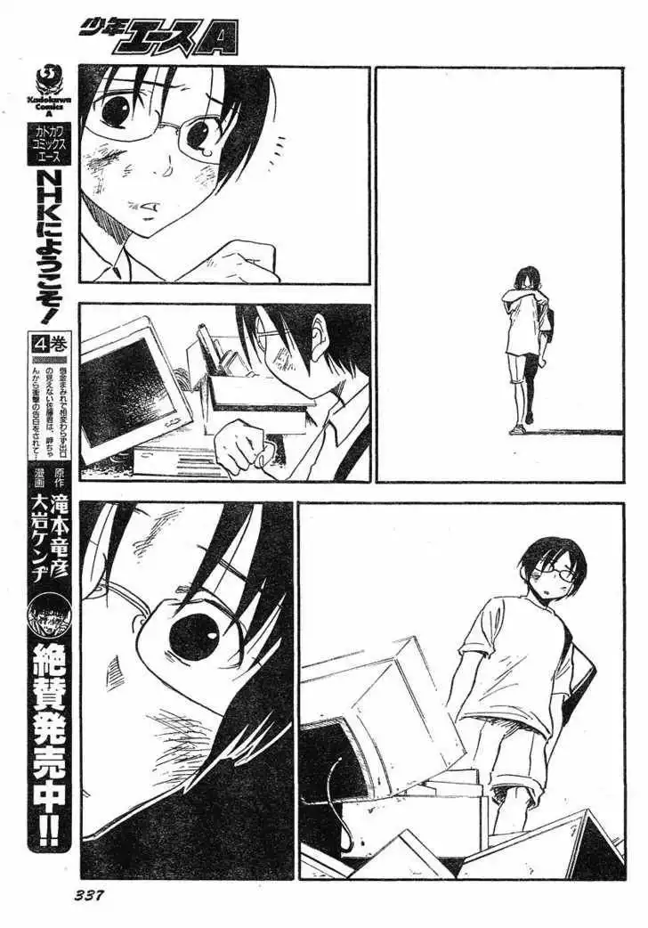 Welcome to the NHK! Chapter 29 12